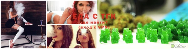 MDMA Premium VHQ Белоозёрский